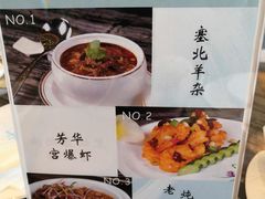-芳华茶餐厅