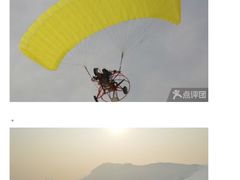 -蓟县盘山滑雪场