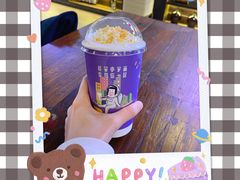 暖暖奶香紫米-一只酸奶牛(时代天街A馆店)