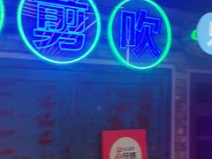 -关你鬼室大型密室逃脱(佛山创意园店)