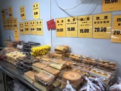 -幸福蛋糕坊(金顶街店)