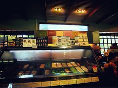 -莓园冰淇淋店