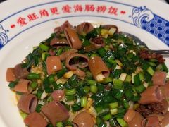 -旺角小渔村(二马路店)