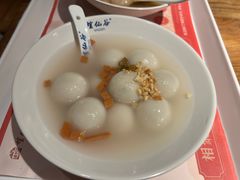 黑芝麻汤圆-望仙谷城市店