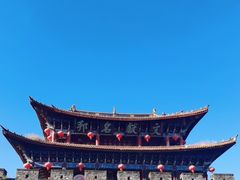 -大理古城