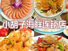 -三亚南山文化旅游区