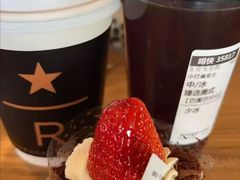 -星巴克臻选(上海合生汇1F店)