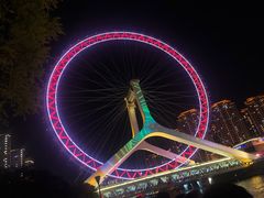 -天津之眼摩天轮