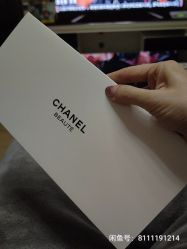 -CHANEL香奈儿
