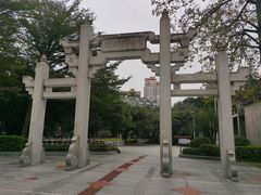 -兆祥公园