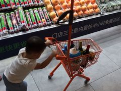 -7fresh七鲜(大族广场店)