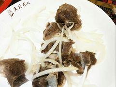 -啊臻味道米粉·五月花儿(沙嘴店)