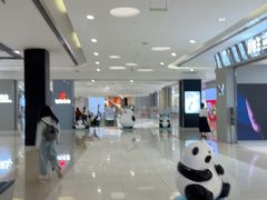 -凯德广场(金牛店)