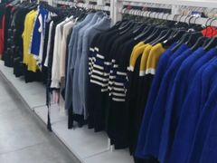 -BIGOFFS 超级折扣(仁恒伊势丹店)