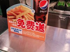 -德克士(砂之船奥特莱斯店)