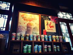 -星巴克臻选(北京前门大街店)