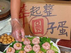 -邓莽子老火锅(鲁祖庙店)