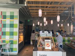 门面-Green Option(官舍店)