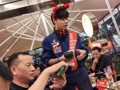 -何师烧烤Pro ·江湖川菜·小龙虾·精酿啤酒(太古里旗舰店)