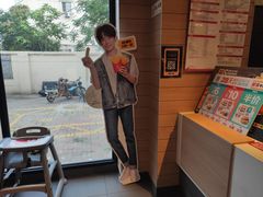 -麦当劳(利津路店)