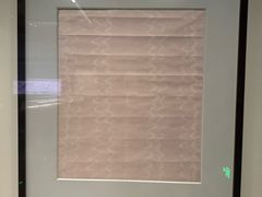 -四川大学博物馆