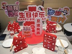 -海底捞火锅(团结桥店)