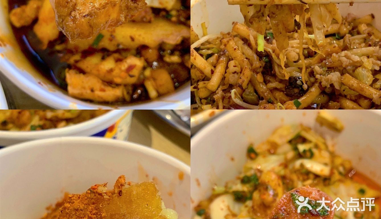 贵阳探店|这里的贵阳特色小吃也太丰富了吧
