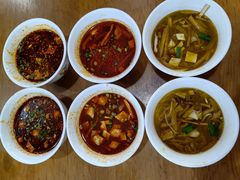 -小崔家臊子面(蔡家坡总店)