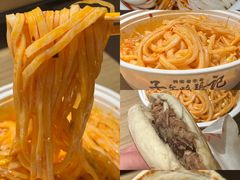 -子午路张记肉夹馍(翠华路店)