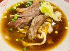-尊品原汁牛肉面