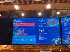 -茶理宜世(东方宝泰店)