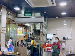 -一哥美食(总店)