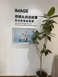 -爱儿美儿童摄影亲子馆(五路居店)