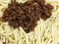 -杨伯英传统杂酱面