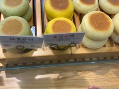 -稻田秋日式面包