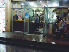 门面-阊门姚记豆浆(旧学前直营店)