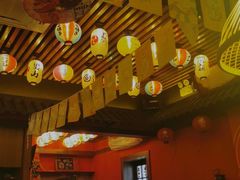 -隐月· 㐂和食屋(芝罘万达公馆店)