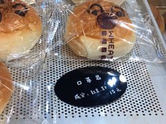 -原麦世家(莱蒙店)
