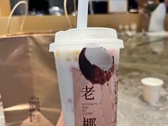 -阿嬷手作(成都万象城店)