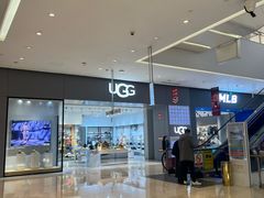 -乐天百货(环球中心店)