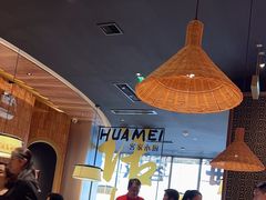 -话梅·客家小厨(东门店)