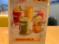-乐凯撒披萨(海岸城店)