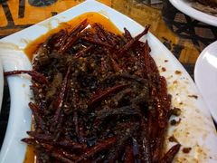 -椒小兔·盐帮川菜中餐厅(金沙时代广场店)