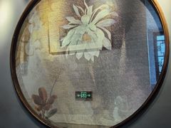 -姚建萍刺绣艺术馆