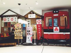 -半饱日式甜品(ifs国际金融店)