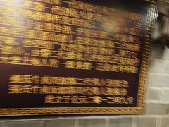 -张记牛肉面馆(天津路店)