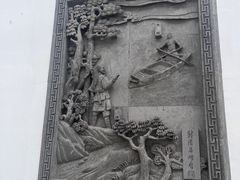 -金庸书院