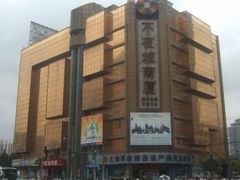 整栋大厦-上海不夜城广场(上海不夜城金融大厦店)