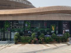门面-临界音乐酒馆·小龙虾·江湖菜(华熙LIVE·鱼洞店)