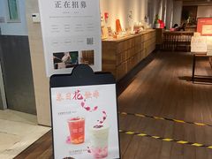 -煮叶(悠唐广场店)